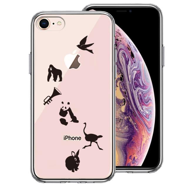 iPhone8 ケース クリア 動物 しりとり スマホケース 側面ソフト 背面ハード ハイブリッド 送料無料-0