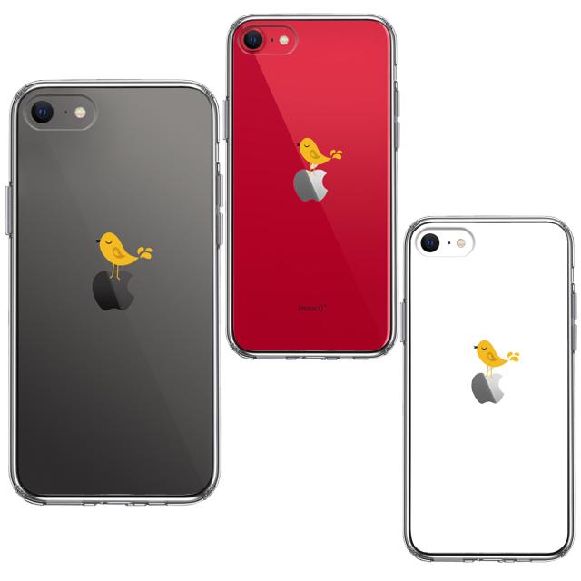 iPhoneSE ケース 第3世代 第2世代 クリア 鳥 イエロー スマホケース 側面ソフト 背面ハード ハイブリッド 送料無料-1