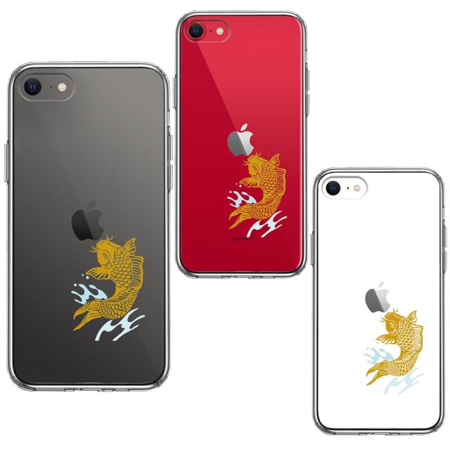 iPhoneSE ケース 第3世代 第2世代 クリア 錦鯉 スマホケース 側面ソフト 背面ハード ハイブリッド 送料無料-1