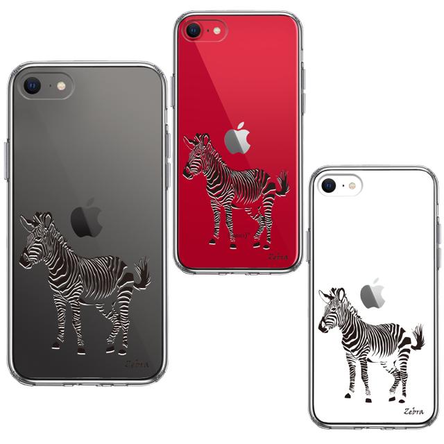 iPhoneSE ケース 第3世代 第2世代 クリア シマウマ ゼブラ ZEBRA 2 スマホケース 側面ソフト 背面ハード ハイブリッド 送料無料-1