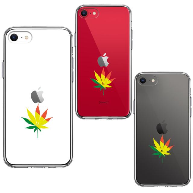 iPhoneSE ケース 第3世代 第2世代 クリア 大麻 マリファナ ガンジャ 平和 スマホケース 側面ソフト 背面ハード ハイブリッド 送料無料-1