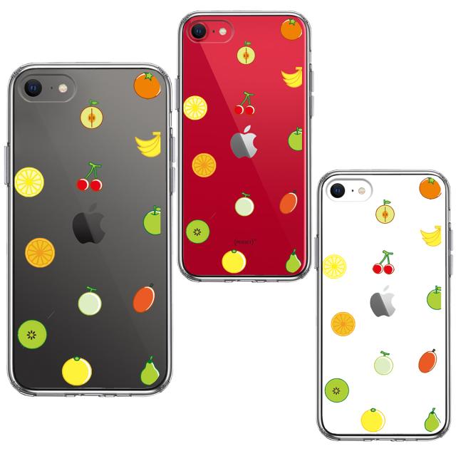 iPhoneSE ケース 第3世代 第2世代 クリア 果物 フルーツ スマホケース 側面ソフト 背面ハード ハイブリッド 送料無料-1