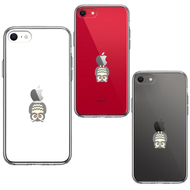 iPhoneSE ケース 第3世代 第2世代 クリア ふくろう 一休み スマホケース 側面ソフト 背面ハード ハイブリッド 送料無料-1