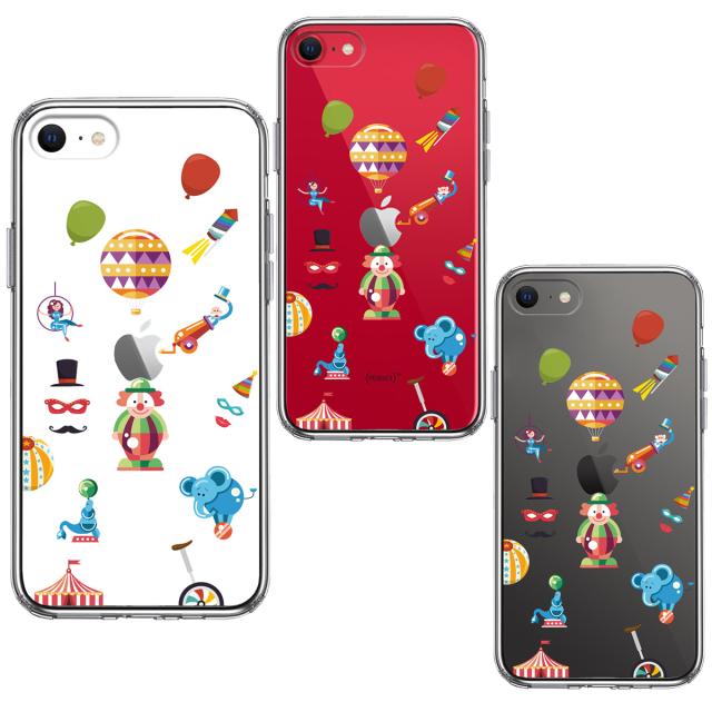 iPhoneSE ケース 第3世代 第2世代 クリア サーカス ピエロ ぶらんこ スマホケース 側面ソフト 背面ハード ハイブリッド 送料無料-1