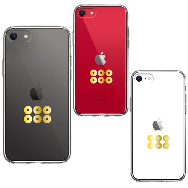 iPhoneSE ケース 第3世代 第2世代 クリア 真田 幸村 信繁 六文銭 2 スマホケース 側面ソフト 背面ハード ハイブリッド 送料無料-1