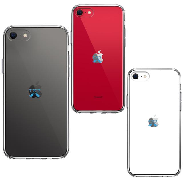 iPhoneSE ケース 第3世代 第2世代 クリア ひげ メガネ 髭 眼鏡 スカイ ブルー スマホケース 側面ソフト 背面ハード ハイブリッド 送料無料-1