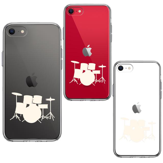 iPhoneSE ケース 第3世代 第2世代 クリア ドラム ホワイト スマホケース 側面ソフト 背面ハード ハイブリッド 送料無料-1