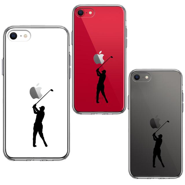 iPhoneSE ケース 第3世代 第2世代 クリア ゴルフ スマホケース 側面ソフト 背面ハード ハイブリッド 送料無料-1