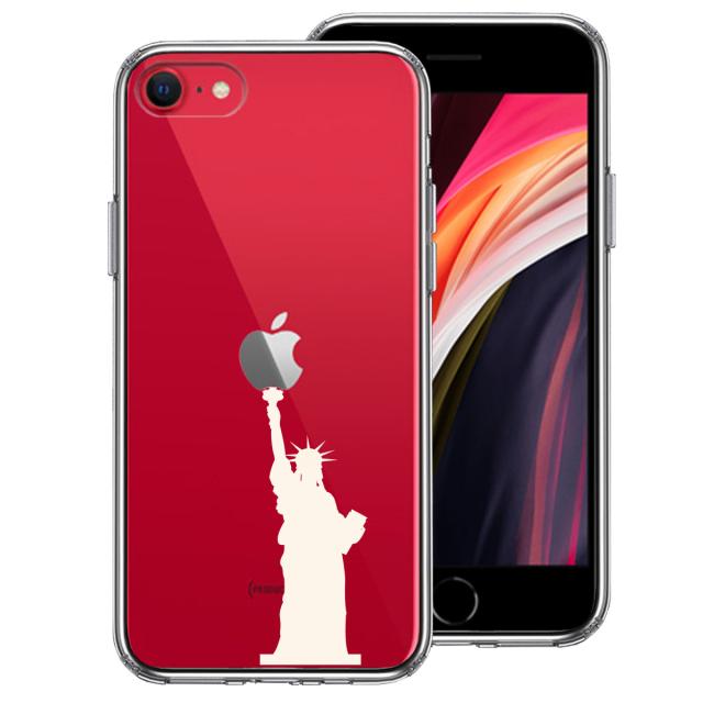 iPhoneSE ケース 第3世代 第2世代 クリア 自由の女神 ホワイト スマホケース 側面ソフト 背面ハード ハイブリッド 送料無料-0