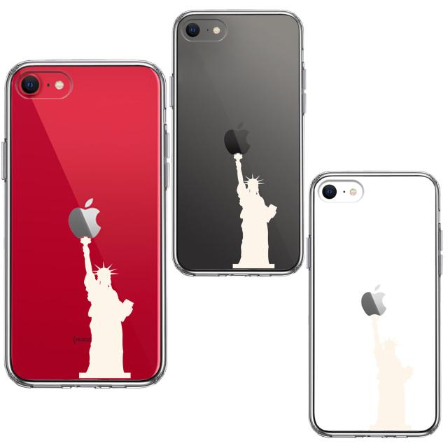 iPhoneSE ケース 第3世代 第2世代 クリア 自由の女神 ホワイト スマホケース 側面ソフト 背面ハード ハイブリッド 送料無料-1