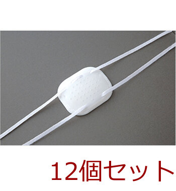 カワモト 眼帯 12個セット 送料無料-2