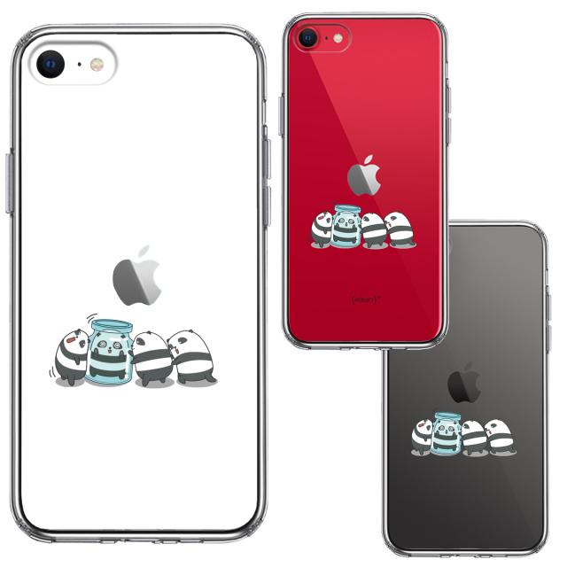 iPhoneSE ケース 第3世代 第2世代 クリア カプセル パンダ スマホケース 側面ソフト 背面ハード ハイブリッド 送料無料-1