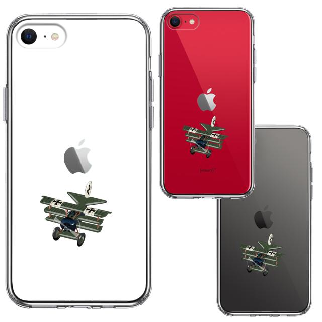 iPhoneSE ケース 第3世代 第2世代 クリア 複葉機 ドイツ軍 スマホケース 側面ソフト 背面ハード ハイブリッド 送料無料-1