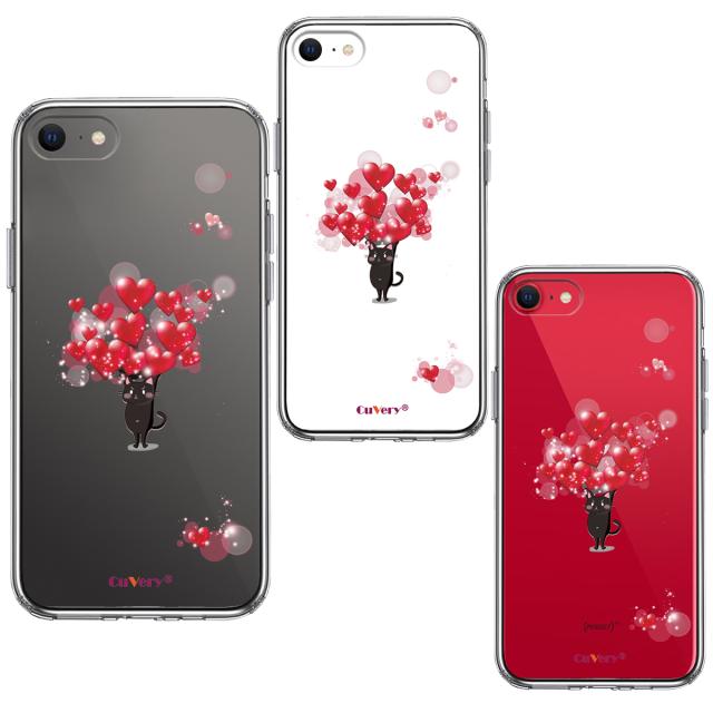 iPhoneSE ケース 第3世代 第2世代 クリア 猫 ネコ にゃんこ ハート 黒猫 2 スマホケース 側面ソフト 背面ハード ハイブリッド 送料無料-1