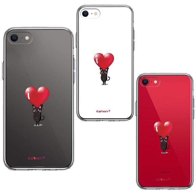 iPhoneSE ケース 第3世代 第2世代 クリア 猫 ネコ にゃんこ ハート 黒猫 スマホケース 側面ソフト 背面ハード ハイブリッド 送料無料-1