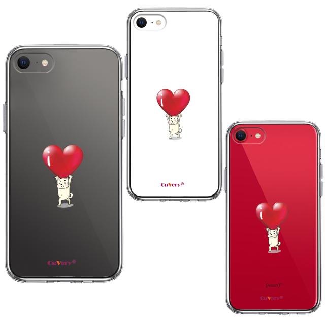 iPhoneSE ケース 第3世代 第2世代 クリア 犬 ワンコ ハートは重い？ スマホケース 側面ソフト 背面ハード ハイブリッド 送料無料-1
