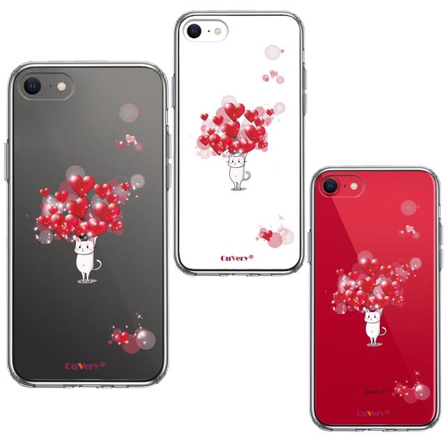 iPhoneSE ケース 第3世代 第2世代 クリア 猫 ネコ にゃんこ ハート いっぱい スマホケース 側面ソフト 背面ハード ハイブリッド 送料無料-1