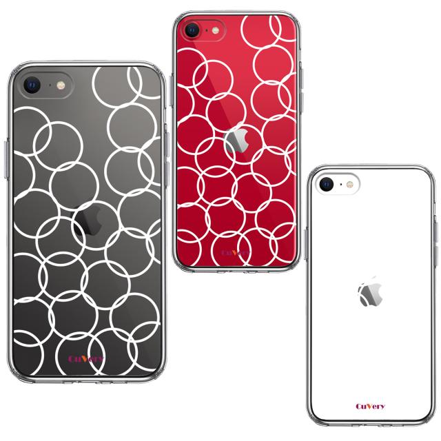 iPhoneSE ケース 第3世代 第2世代 クリア リング ホワイト スマホケース 側面ソフト 背面ハード ハイブリッド 送料無料-1