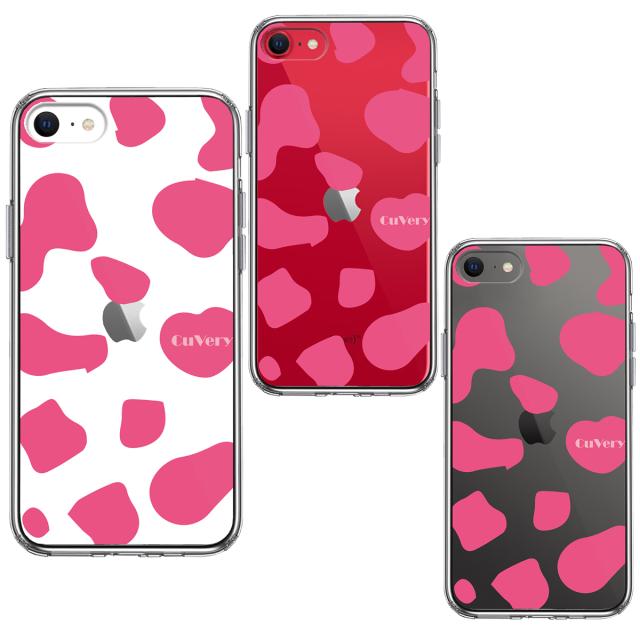 iPhoneSE ケース 第3世代 第2世代 クリア アニマル柄 カウ 牛 ピンク スマホケース 側面ソフト 背面ハード ハイブリッド 送料無料-1