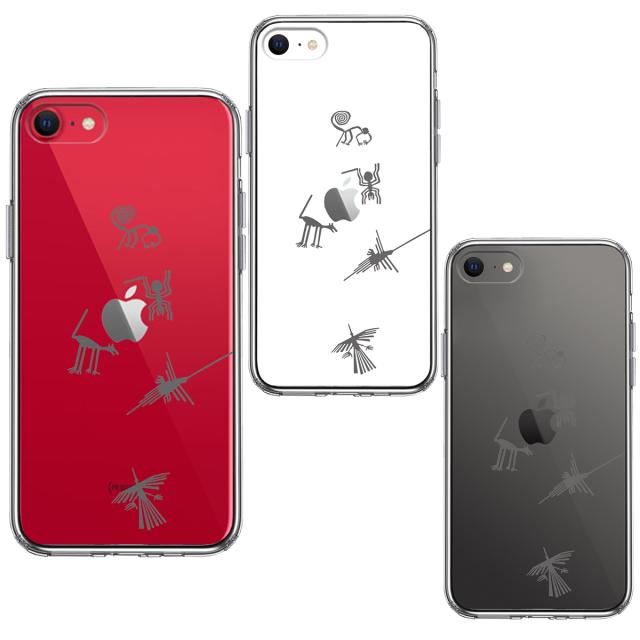 iPhoneSE ケース 第3世代 第2世代 クリア ナスカの地上絵 スマホケース 側面ソフト 背面ハード ハイブリッド 送料無料-1