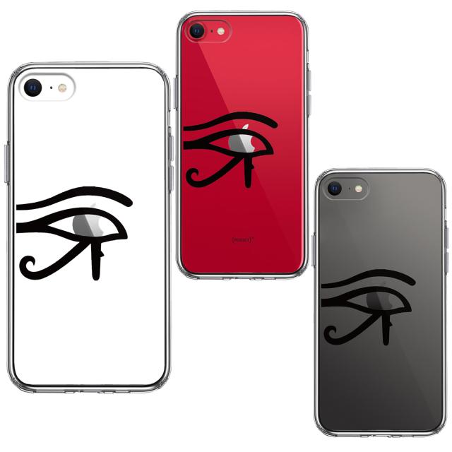 iPhoneSE ケース 第3世代 第2世代 クリア ホルスの目 スマホケース 側面ソフト 背面ハード ハイブリッド 送料無料-1