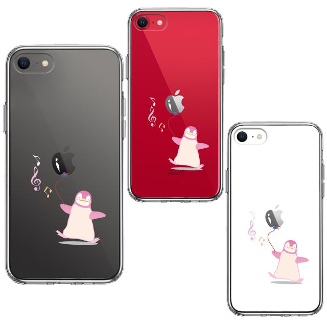 iPhoneSE ケース 第3世代 第2世代 クリア ペンギン 風船 スマホケース 側面ソフト 背面ハード ハイブリッド 送料無料-1