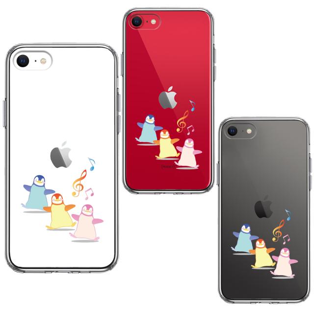 iPhoneSE ケース 第3世代 第2世代 クリア ペンギン 音楽 スマホケース 側面ソフト 背面ハード ハイブリッド 送料無料-1