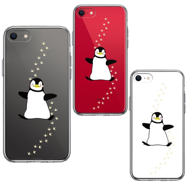 iPhoneSE ケース 第3世代 第2世代 クリア ペンギン フットプリント スマホケース 側面ソフト 背面ハード ハイブリッド 送料無料-1