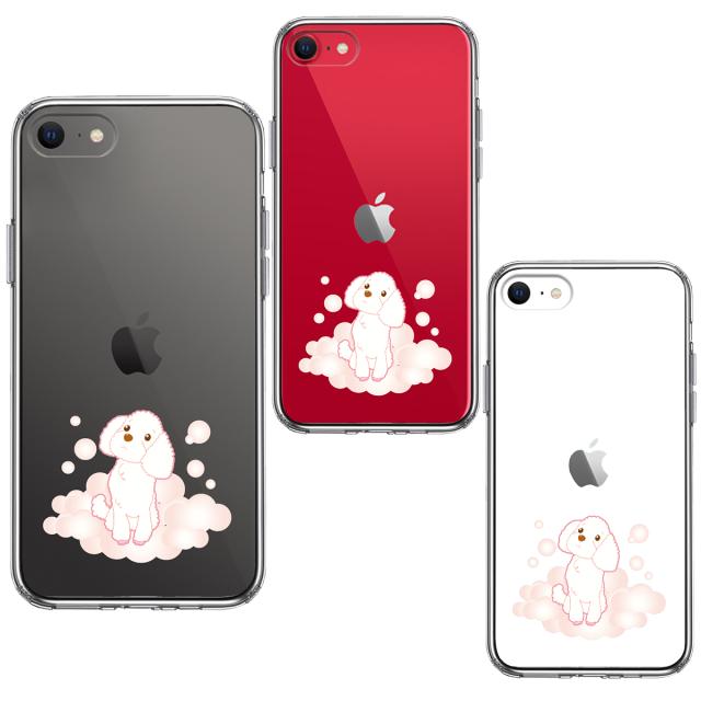 iPhoneSE ケース 第3世代 第2世代 クリア プードル 泡 スマホケース 側面ソフト 背面ハード ハイブリッド 送料無料-1