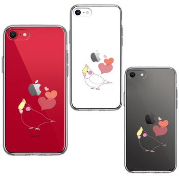 iPhoneSE ケース 第3世代 第2世代 クリア インコ ハート スマホケース 側面ソフト 背面ハード ハイブリッド 送料無料-1
