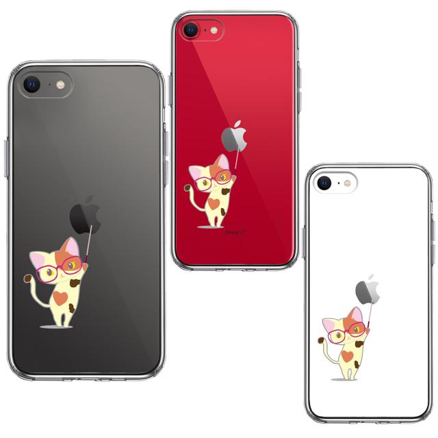 iPhoneSE ケース 第3世代 第2世代 クリア ジャケット 三毛猫 メガネ スマホケース 側面ソフト 背面ハード ハイブリッド 送料無料-1