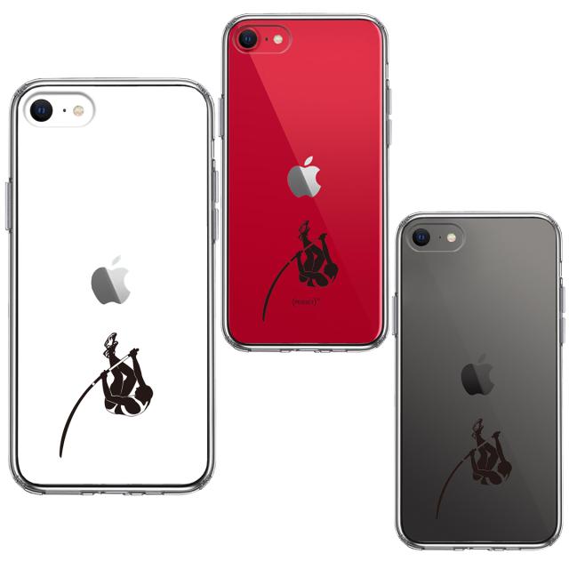 iPhoneSE ケース 第3世代 第2世代 クリア 棒高跳び ジャンパー スマホケース 側面ソフト 背面ハード ハイブリッド 送料無料-1