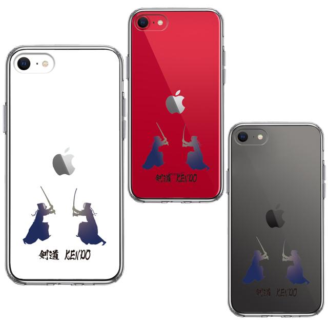 iPhoneSE ケース 第3世代 第2世代 クリア 剣道 対戦 スマホケース 側面ソフト 背面ハード ハイブリッド 送料無料-1