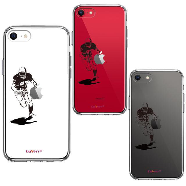 iPhoneSE ケース 第3世代 第2世代 クリア アメフト クオーターバック スマホケース 側面ソフト 背面ハード ハイブリッド 送料無料-1