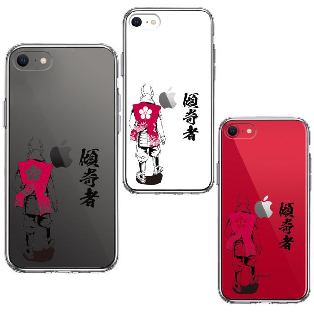iPhoneSE ケース 第3世代 第2世代 クリア 前田慶次 鳳凰 傾奇者 スマホケース 側面ソフト 背面ハード ハ UA13836827-8098 送料無料-1