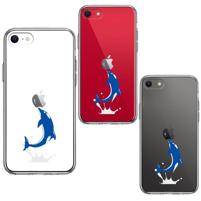 iPhoneSE ケース 第3世代 第2世代 クリア ドルフィン イルカ スマホケース 側面ソフト 背面ハード ハイブリッド 送料無料-1
