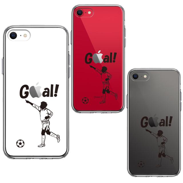 iPhoneSE ケース 第3世代 第2世代 クリア サッカー ゴール スマホケース 側面ソフト 背面ハード ハイブリッド 送料無料-1