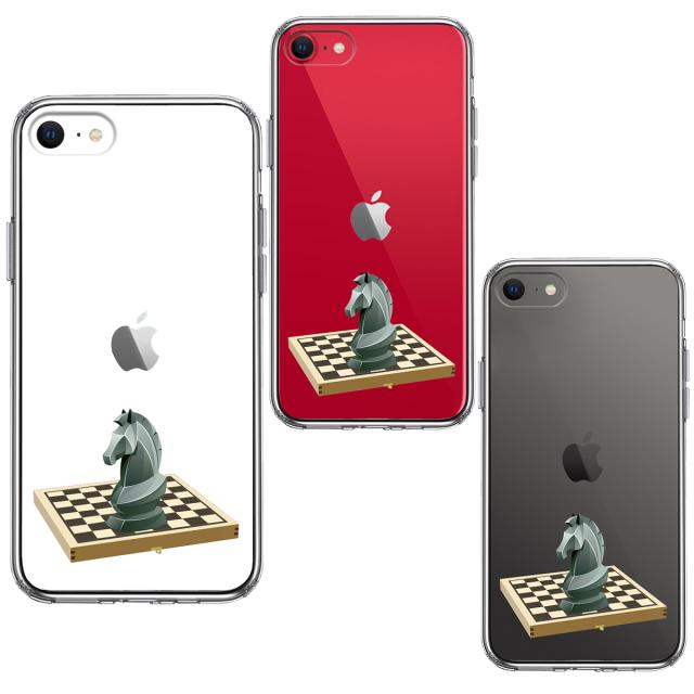 iPhoneSE ケース 第3世代 第2世代 クリア チェス ナイト スマホケース 側面ソフト 背面ハード ハイブリッド 送料無料-1