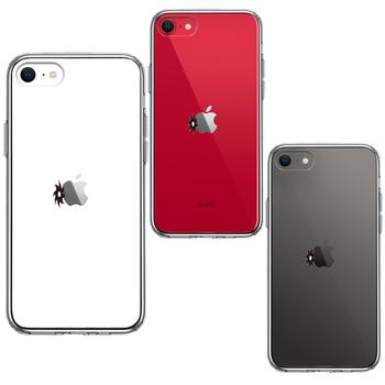 iPhoneSE ケース 第3世代 第2世代 クリア 手裏剣 八方手裏剣 スマホケース 側面ソフト 背面ハード ハイブリッド 送料無料-1