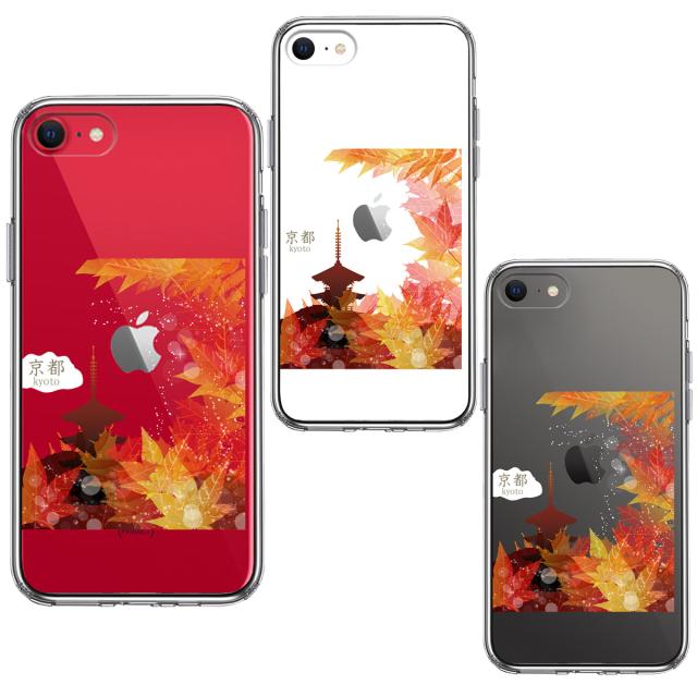 iPhoneSE ケース 第3世代 第2世代 クリア 京都 紅葉 スマホケース 側面ソフト 背面ハード ハイブリッド 送料無料-1