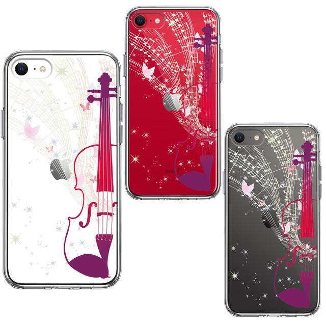 iPhoneSE ケース 第3世代 第2世代 クリア ヴァイオリン 2 スマホケース 側面ソフト 背面ハード ハイブリッド 送料無料-1