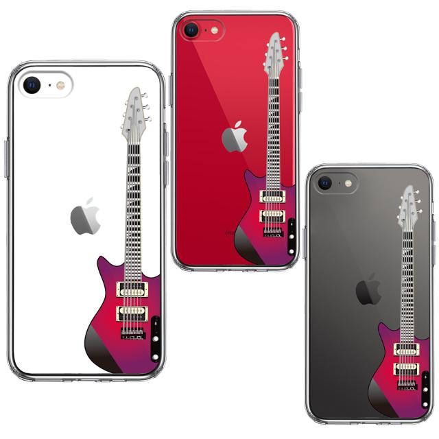 iPhoneSE ケース 第3世代 第2世代 クリア エレキギター スマホケース 側面ソフト 背面ハード ハイブリッド 送料無料-1