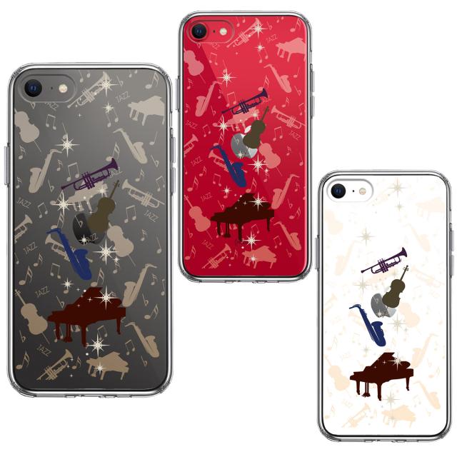 iPhoneSE ケース 第3世代 第2世代 クリア JAZZ 2 楽器 音符 スマホケース 側面ソフト 背面ハード ハイブリッド 送料無料-1