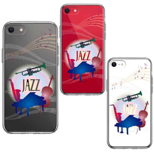 iPhoneSE ケース 第3世代 第2世代 クリア JAZZ 1 楽器 音符 スマホケース 側面ソフト 背面ハード ハイブリッド 送料無料-1