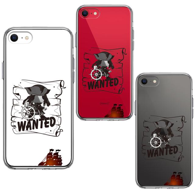 iPhoneSE ケース 第3世代 第2世代 クリア 海賊 帆船 スマホケース 側面ソフト 背面ハード ハイブリッド 送料無料-1