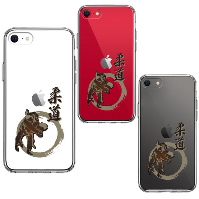iPhoneSE ケース 第3世代 第2世代 クリア 柔道 払腰 スマホケース 側面ソフト 背面ハード ハイブリッド 送料無料-1