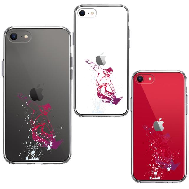 iPhoneSE ケース 第3世代 第2世代 クリア スノーボードフリースタイル スマホケース 側面ソフト 背面ハード ハイブリッド 送料無料-1