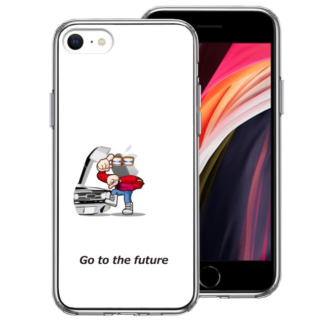iPhoneSE ケース 第3世代 第2世代 クリア 映画パロディ go to the future スマホケース ハイブリッド 送料無料-0