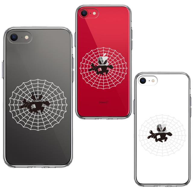 iPhoneSE ケース 第3世代 第2世代 クリア 映画パロディ 蜘蛛男 2 スマホケース 側面ソフト 背面ハード ハイブリッド 送料無料-1