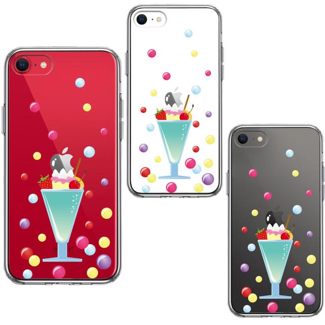 iPhoneSE ケース 第3世代 第2世代 クリア サンデー スマホケース 側面ソフト 背面ハード ハイブリッド 送料無料-1